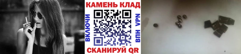 Какие есть наркотики Мглин APVP Меф Cocaine ГАШ ЭКСТАЗИ Бошки Шишки