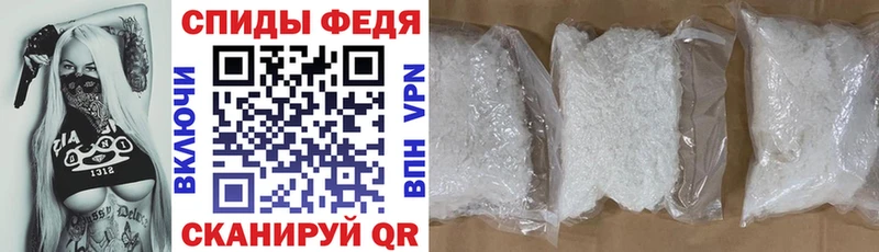 мега как зайти Мглин Amphetamine 97% магазин