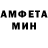 Первитин кристалл Kalina Me