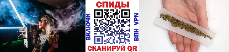 БУТИРАТ оксибутират  omg ONION  дарк нет клад  Мглин 