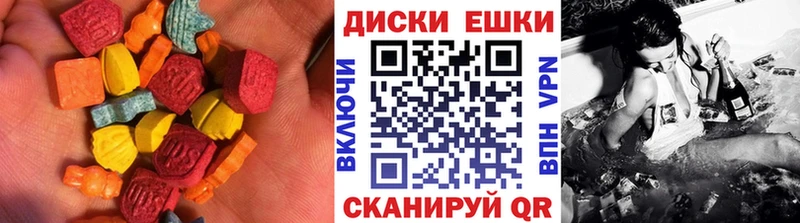 магазин  наркотиков  blacksprut как зайти  Экстази louis Vuitton  Мглин 