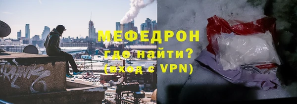 кокаин Белоозёрский