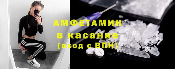 COCAINE Беломорск
