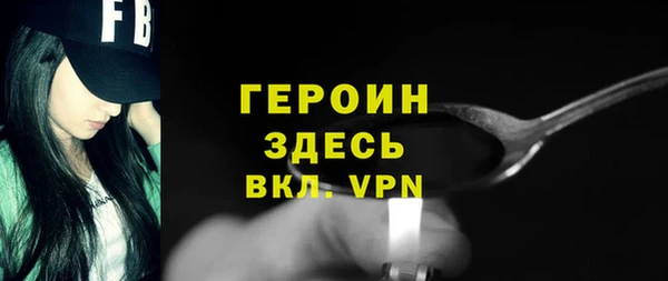 COCAINE Беломорск