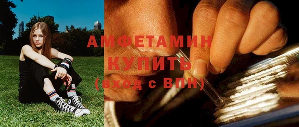 эйфоретик Богданович