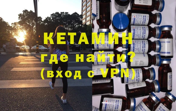 COCAINE Беломорск