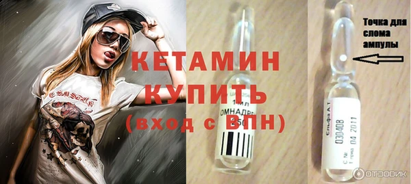 COCAINE Беломорск