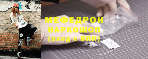 эйфоретик Богданович