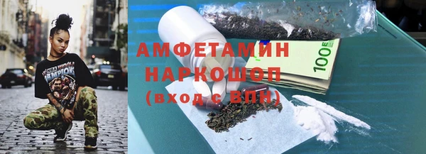 эйфоретик Богданович