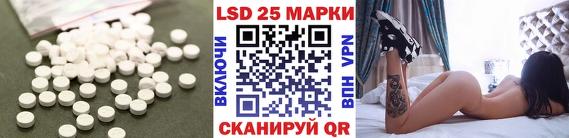 хочу   блэк спрут сайт  Лсд 25 экстази ecstasy  Мглин 
