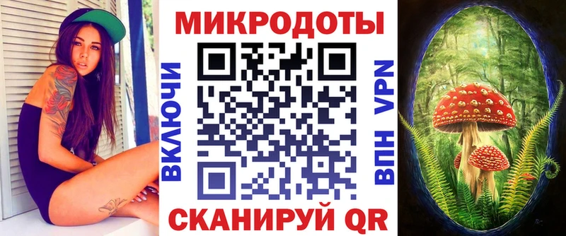 купить  сайты  мега рабочий сайт  Псилоцибиновые грибы мицелий  Мглин 